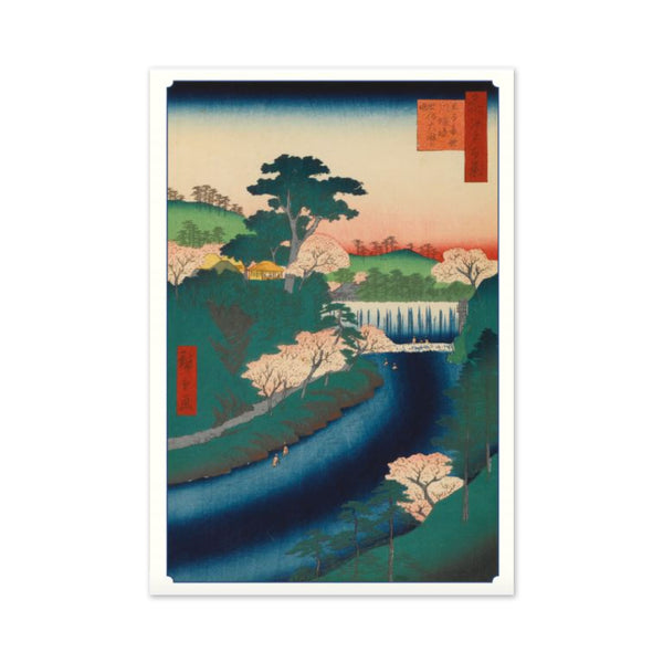 All Occasion Card | Boxed Set | Hiroshige | Pomegranate