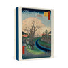 All Occasion Card | Boxed Set | Hiroshige | Pomegranate