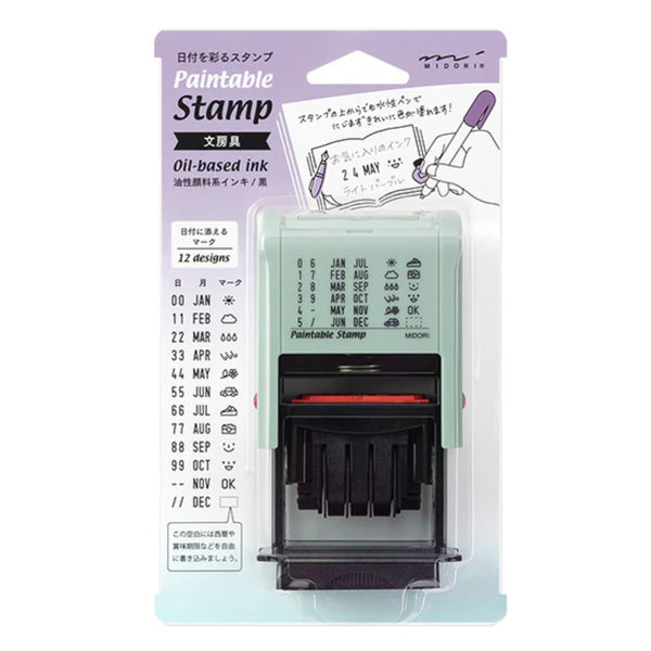 Stamp | Paintable Rotating Date Stamp | Stationery | Midori