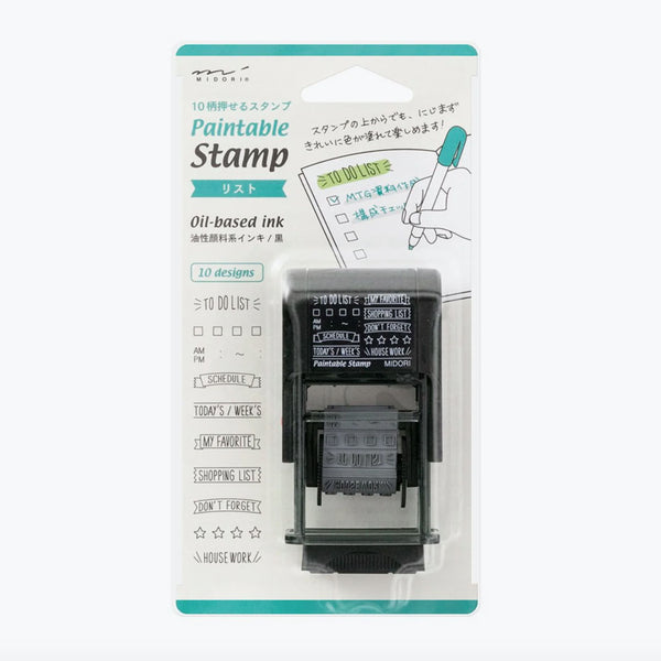 Stamp | Paintable Rotating Stamp | To Do List | Midori