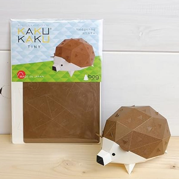 3D Cardboard Model Kit | TINY Animals | Hedgehog | Kaku Kaku | Bog Craft