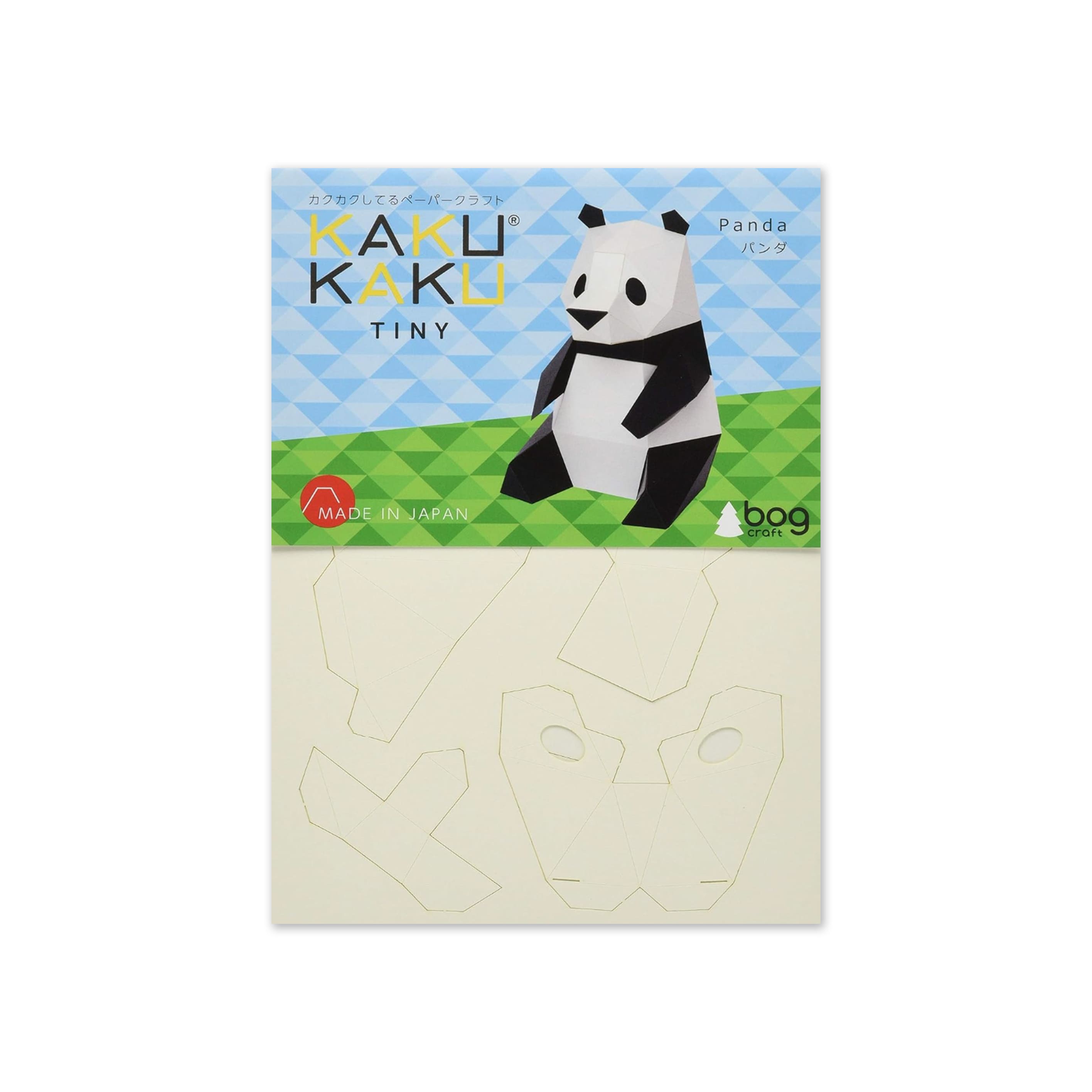 3D Cardboard Model Kit | TINY Animals | Panda | Kaku Kaku | Bog Craft