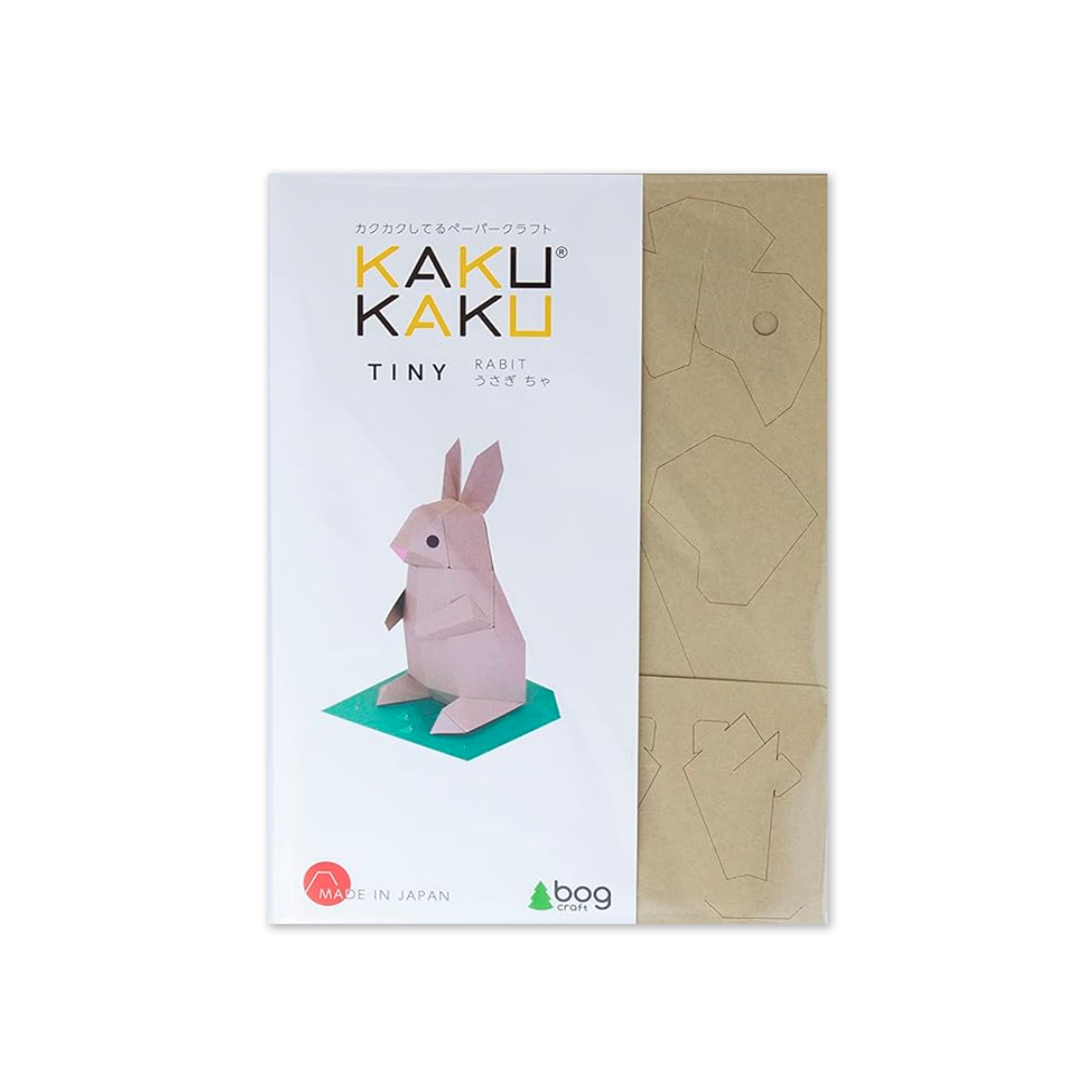 3D Cardboard Model Kit | TINY Animals | Rabbit | Brown | Kaku Kaku | Bog Craft