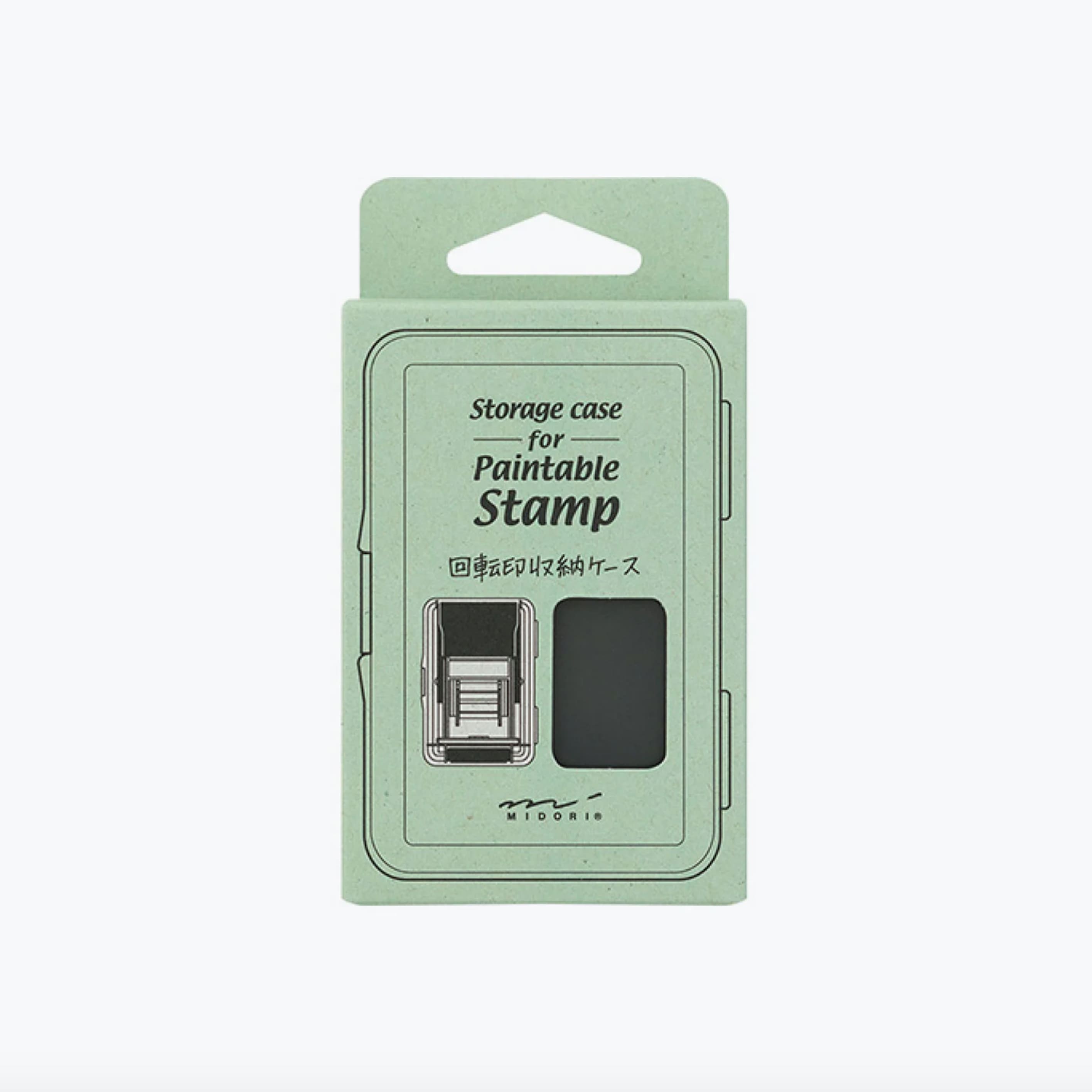 Stamp Storage Case | Paintable Rotating Stamp | Midori