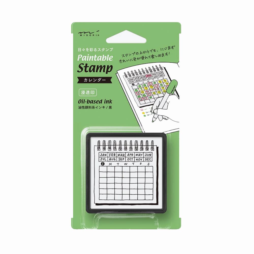 Stamp | Self Inking Stamp | Calendar | Midori