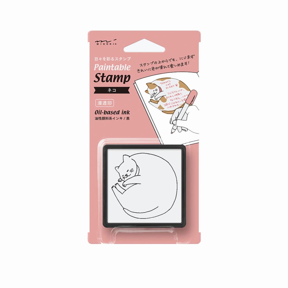 Stamp | Self Inking Stamp | Cat | Midori