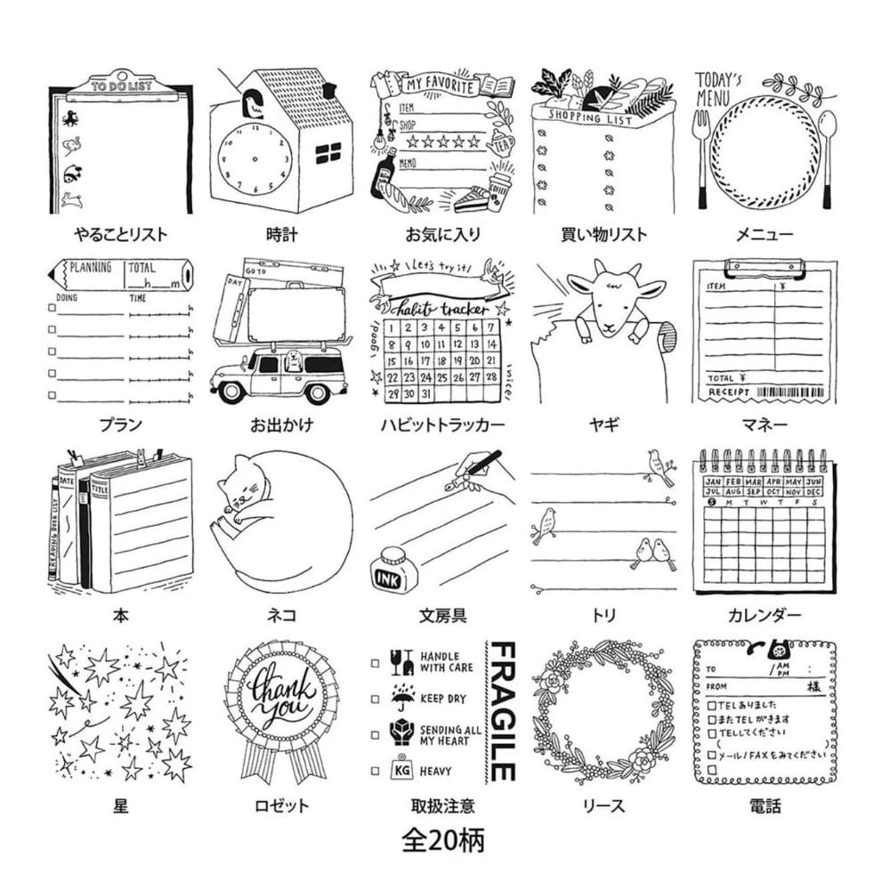 Stamp | Self Inking Stamp | Goat | Midori