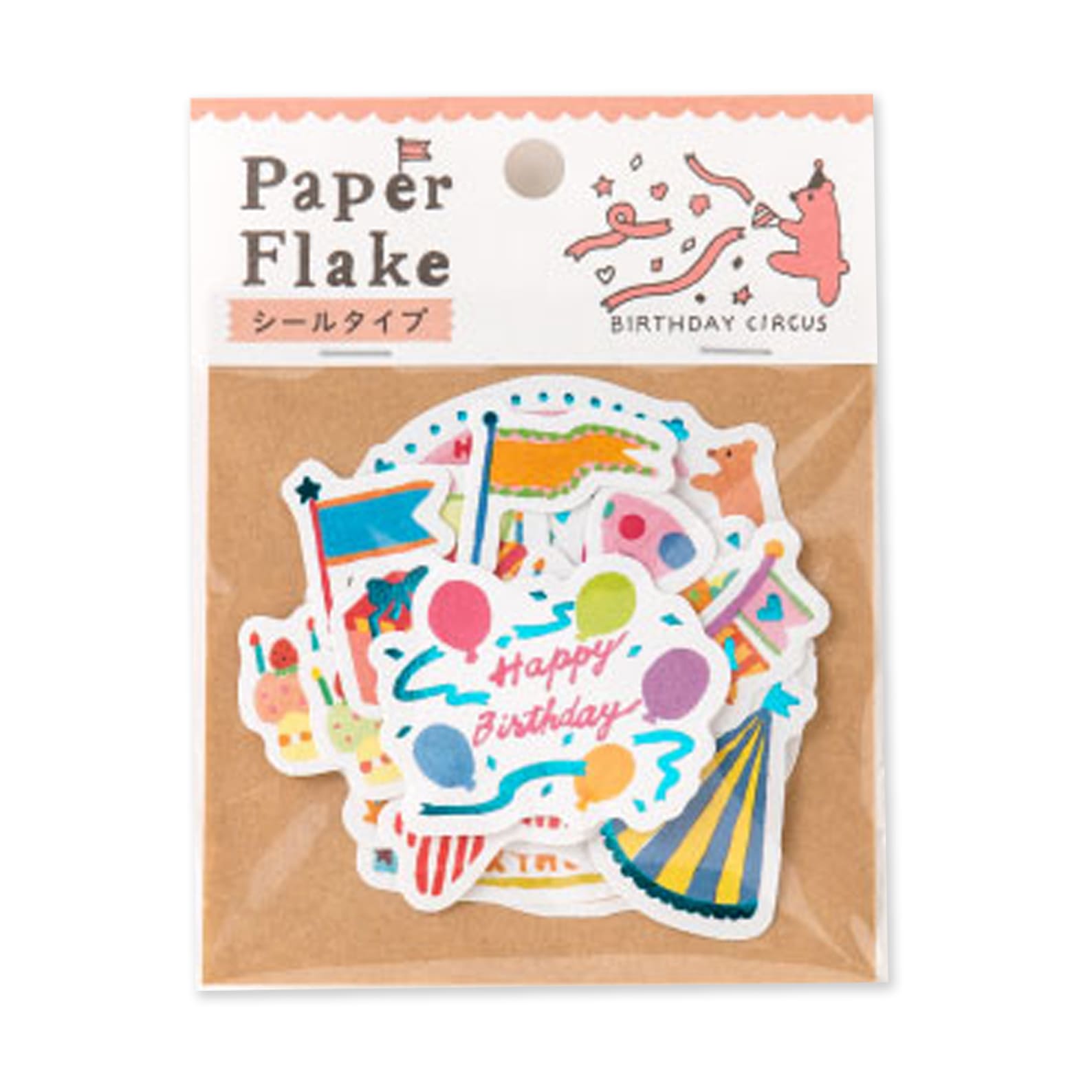 Decorative Stickers | Paper Flakes | Birthday & Circus | Aiueo