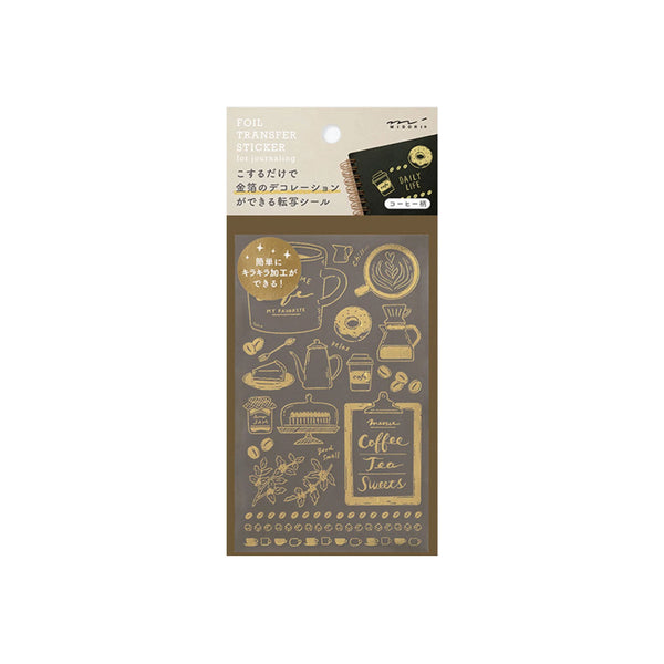 Sticker | Foil Transfer Sticker | Coffee | Midori
