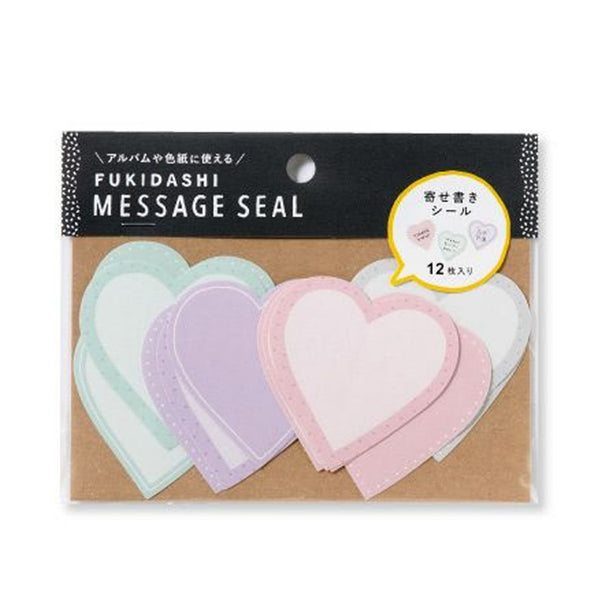 Decorative Stickers | Message Stickers | Heart | Iroha