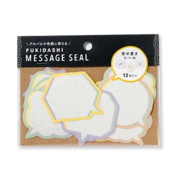 Decorative Stickers | Message Stickers | Natural | Iroha