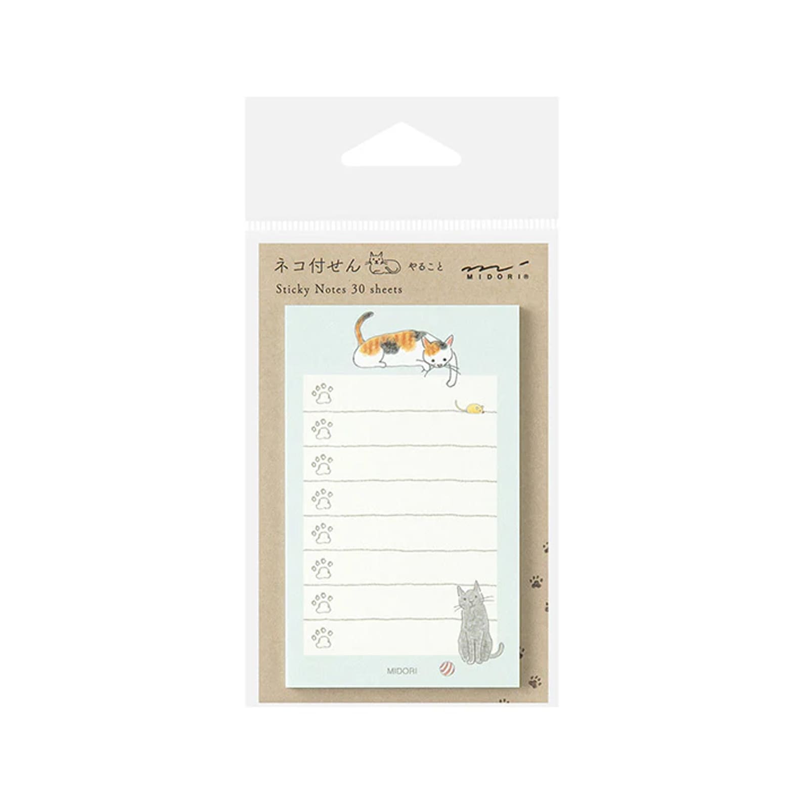 Sticky Notes | To Do List | Cat Green | Midori