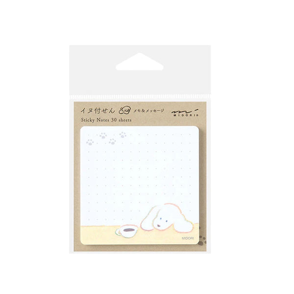 Sticky Notes | Dog and Coffee| Midori