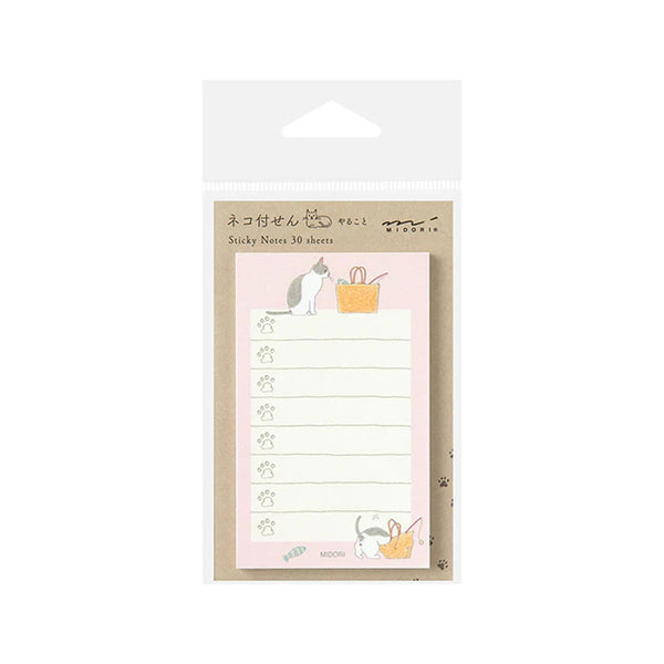 Sticky Notes | To Do List | Cat Pink | Midori