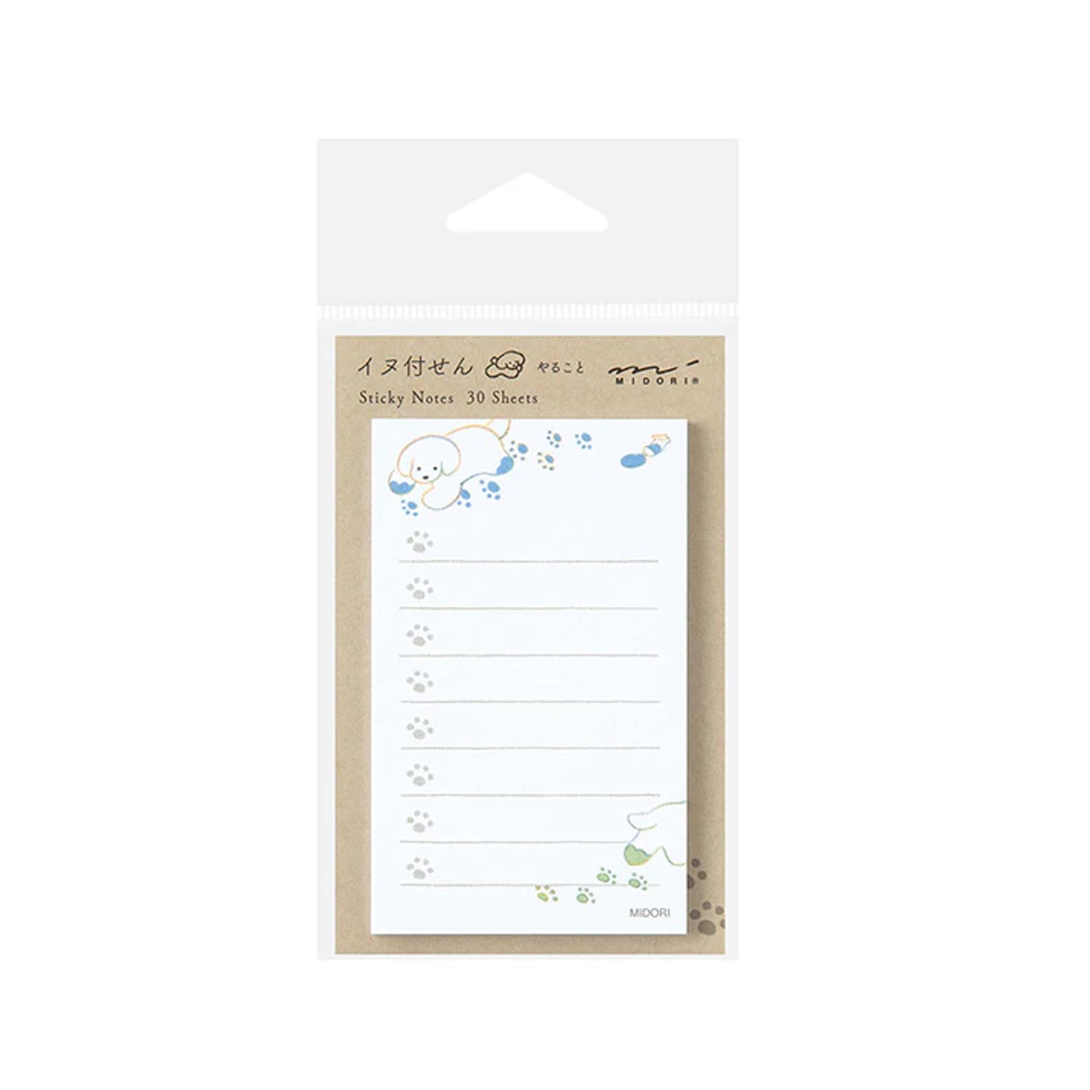 Sticky Notes | To Do List | Dog White | Midori