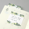 Die Cut Sticky Notes | Leaves | Midori