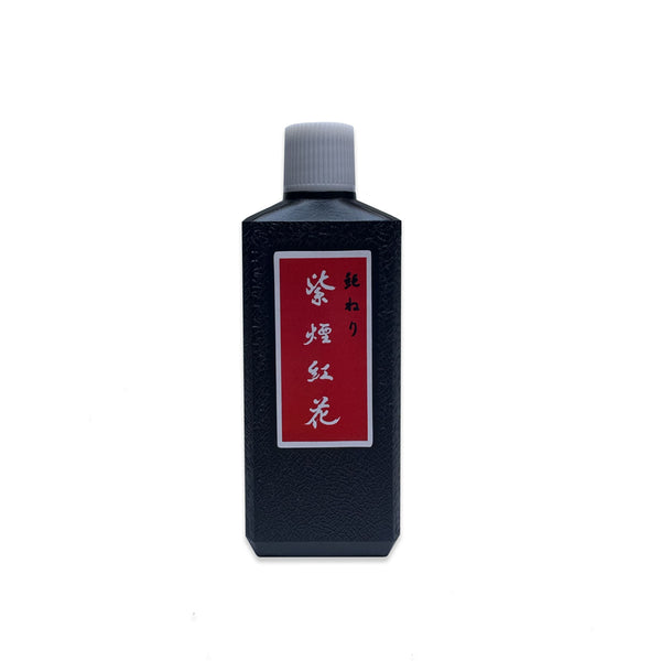 Ink | Art Ink Paste | Black | 100ml | Holbein