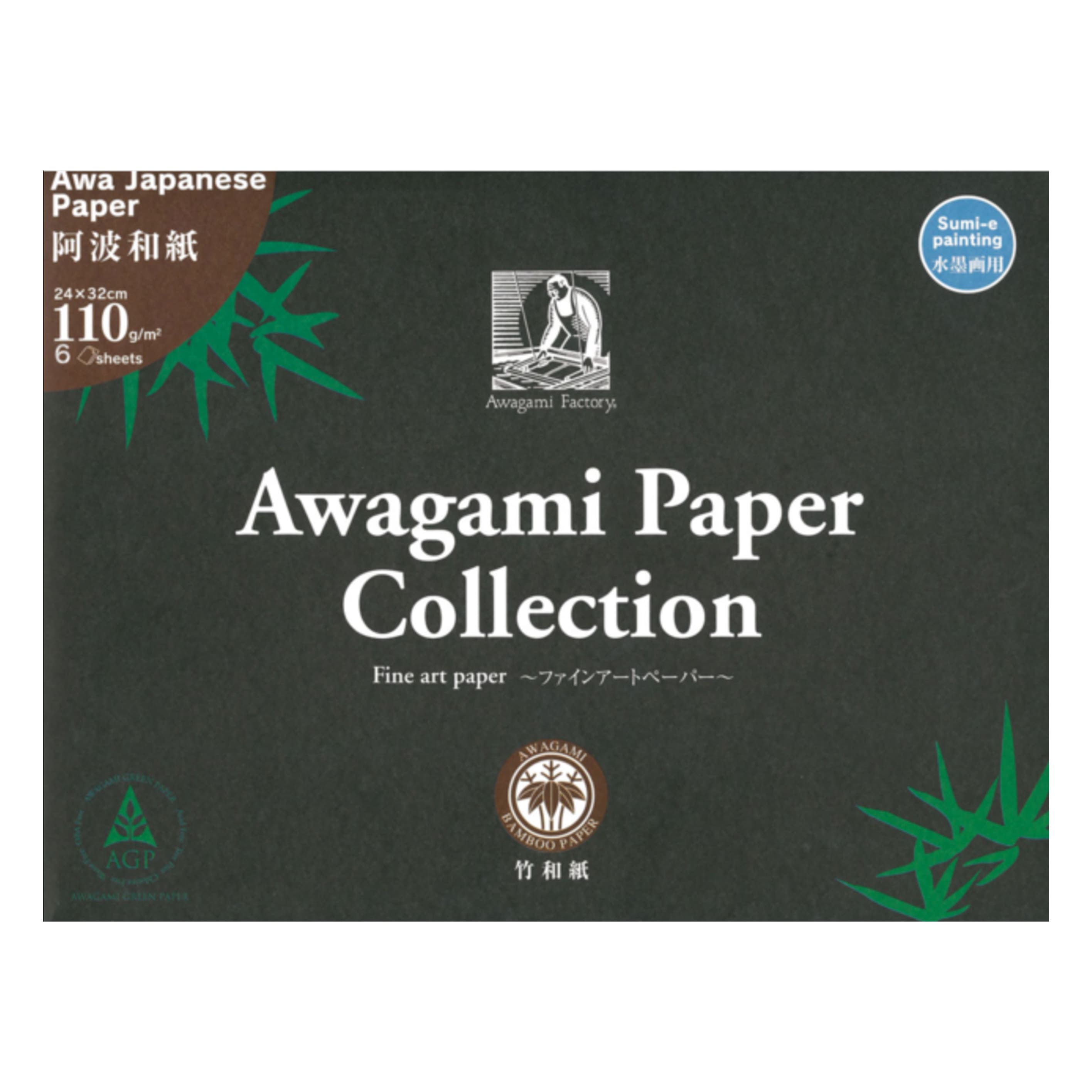 Calligraphy Paper | Sumi-e Painting Bamboo Paper Set of 6 Sheets | 24 x 32cm | Awagami