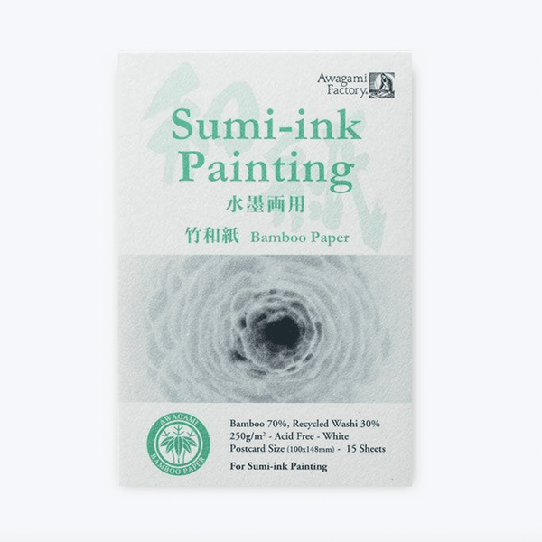 Art Pad | Sumi-e Painting Bamboo Paper Pad | Awagami | 3 SIZE OPTIONS AVAILABLE
