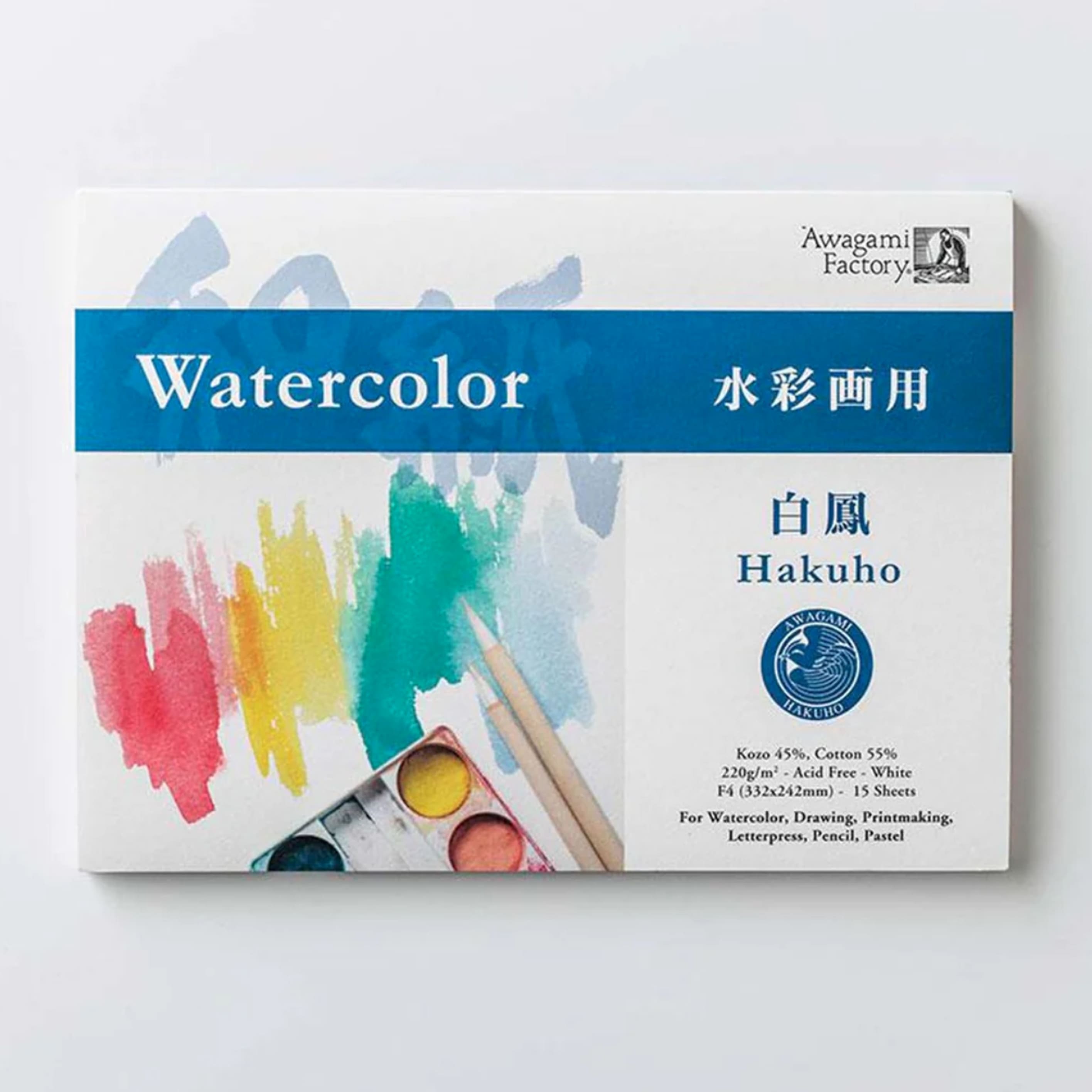 Art Pad | Watercolour Hakuho | Awagami | 3 SIZE OPTIONS AVAILABLE